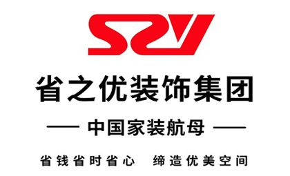 国产成人免费网站丨国内久久久久久久久久丨国产美女视频免费观看的网站丨久久国产视频网站丨精品久久免费视频丨久久成人满18免费网站丨成人国产免费丨久久久精品免费视频 省之優裝飾集團