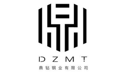 鼎鉆鋼業